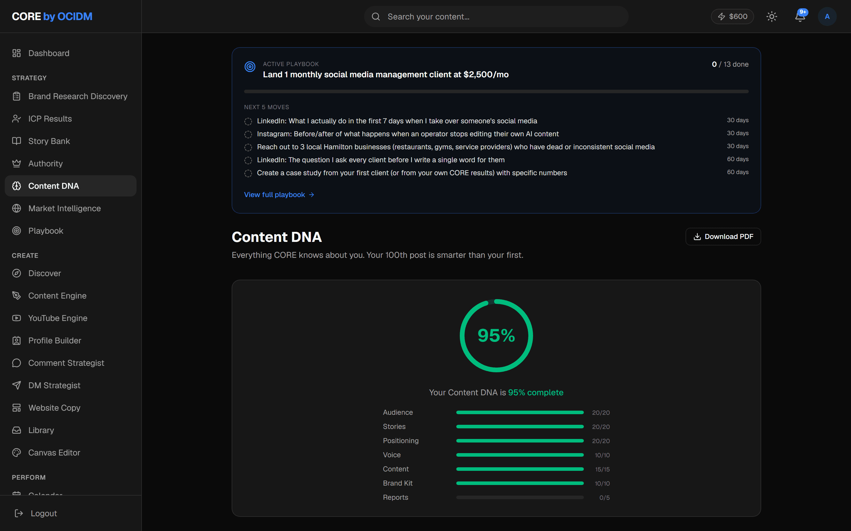 Voice fidelity in CORE